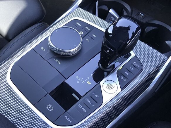 2022 BMW 3 серии 320i VII (G2x), белый, 2387700 рублей - вид 21