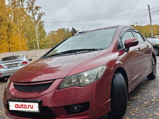 2010 Honda Civic VIII Рестайлинг, красный, 750000 рублей, вид 1