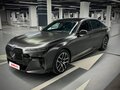 2022 BMW 7 серии 740i VII (G70), чёрный, 9570000 рублей - вид 2