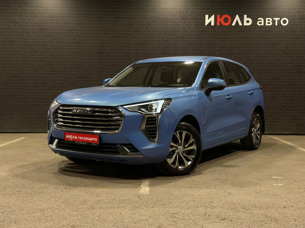 Открыть фотографии: Haval Jolion I