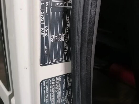 2004 Ford Transit, белый, 630000 рублей - вид 9