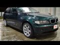 2003 BMW 3 серии 320d IV (E46) Рестайлинг, зелёный, 650000 рублей