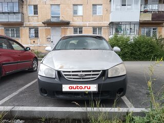 2005 Kia Cerato I, серебристый, 260000 рублей, вид 1