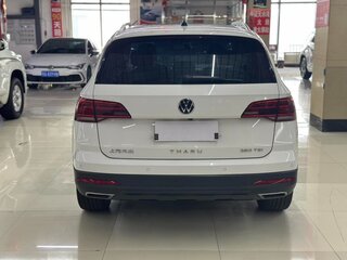 2022 Volkswagen Tharu I, белый, 1485000 рублей, вид 5