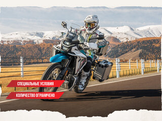 2025 CFMoto 450MT Touring, голубой, 845910 рублей, вид 2