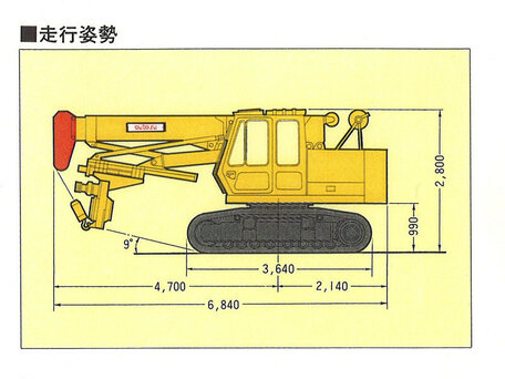 1988 KATO PF1200, оранжевый, 3000000 рублей, вид 1
