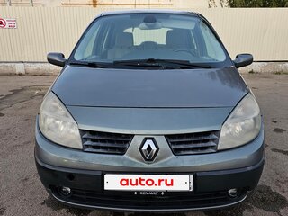2004 Renault Scenic II, белый, 300000 рублей, вид 1