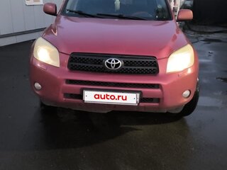 2008 Toyota RAV4 III (XA30), красный, 970000 рублей, вид 1
