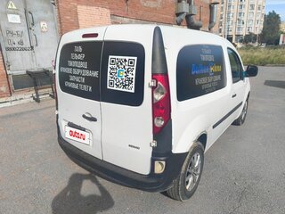 2012 Renault Kangoo II, белый, 625000 рублей, вид 5