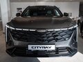 2026 Geely Cityray, серый, 3384990 рублей