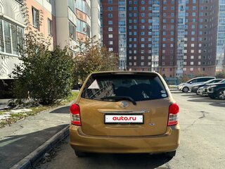 2010 Toyota Corolla Fielder X (E140, E150) Рестайлинг, коричневый, 1100000 рублей, вид 3