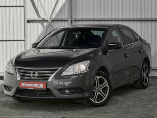 2015 Nissan Sentra VII (B17), серый, 840000 рублей, вид 1