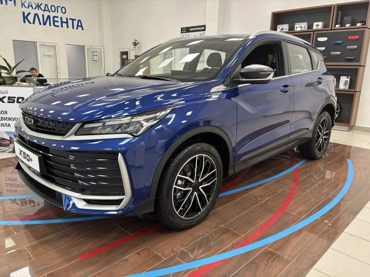 Открыть фотографии: Belgee X50+