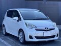 2016 Toyota Ractis II, белый, 770000 рублей - вид 2