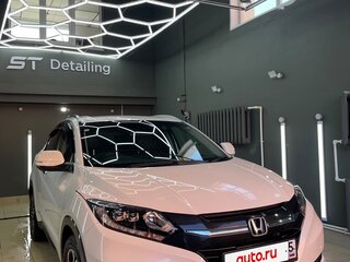 2015 Honda Vezel I, белый, 1650000 рублей, вид 2