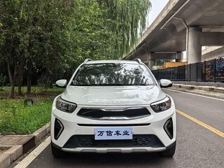 2023 Kia KX1, белый, 1199777 рублей, вид 2