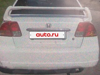 2002 Honda Civic Ferio III, белый, 350000 рублей, вид 3