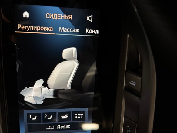 2022 BMW 7 серии 740i VII (G70), чёрный, 9570000 рублей - вид 32
