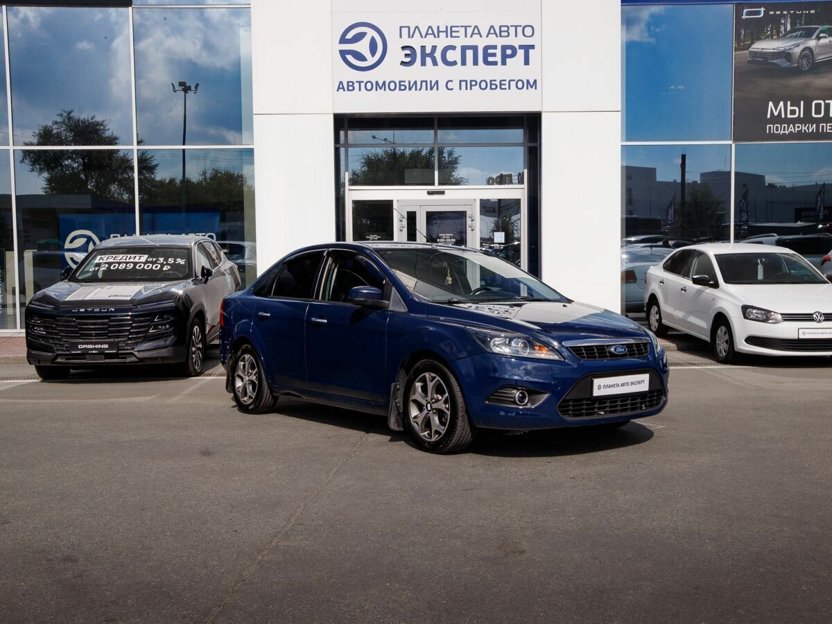 Открыть фотографии: Ford Focus II Рестайлинг