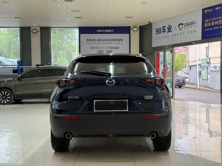 2022 Mazda CX-30 I, серый, 1825000 рублей, вид 4
