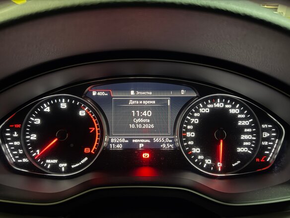 2019 Audi A4 V (B9), чёрный, 3400000 рублей - вид 29