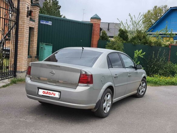 2007 Opel Vectra C Рестайлинг, бежевый, 390000 рублей - вид 8