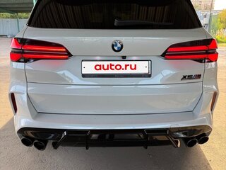 2020 BMW X5 40i IV (G05/G18), белый, 10100000 рублей, вид 4
