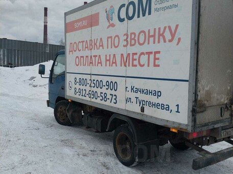 2007 BAW Fenix 1044, синий, 550000 рублей, вид 4