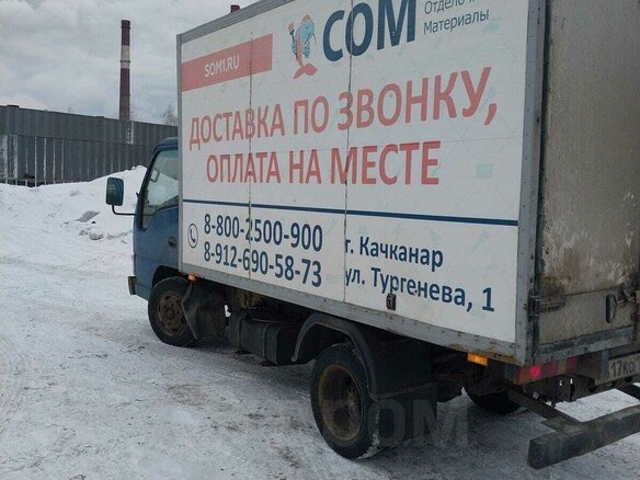 2007 BAW Fenix 1044, синий, 550000 рублей - вид 3