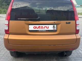 2001 Honda HR-V I, золотистый, 420000 рублей, вид 4