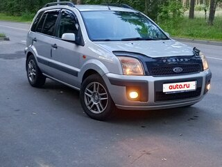 2008 Ford Fusion I Рестайлинг, серебристый, 550000 рублей, вид 3