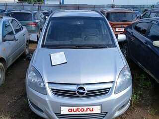 Opel Zafira B Рестайлинг