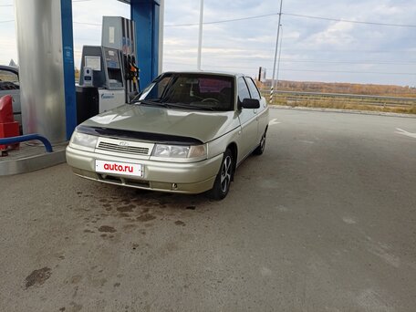 2005 Lada (ВАЗ) 2110, бежевый, 168000 рублей, вид 5