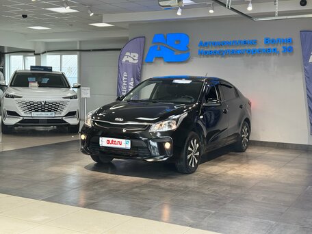 Kia Rio IV
