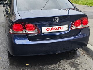 2009 Honda Civic VIII Рестайлинг, синий, 600000 рублей, вид 2