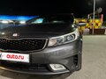2017 Kia Cerato III Рестайлинг (Classic), серый, 1590000 рублей - вид 5