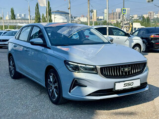 2026 Belgee S50, голубой, 2069990 рублей, вид 4