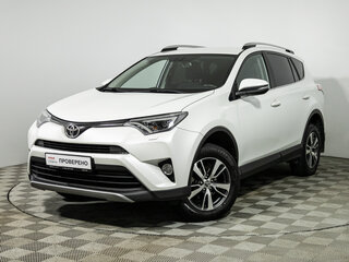 2018 Toyota RAV4 IV (XA40) Рестайлинг, белый, 1949700 рублей, вид 1
