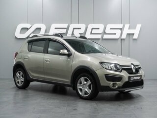 2017 Renault Sandero Stepway II, бежевый, 935000 рублей, вид 1