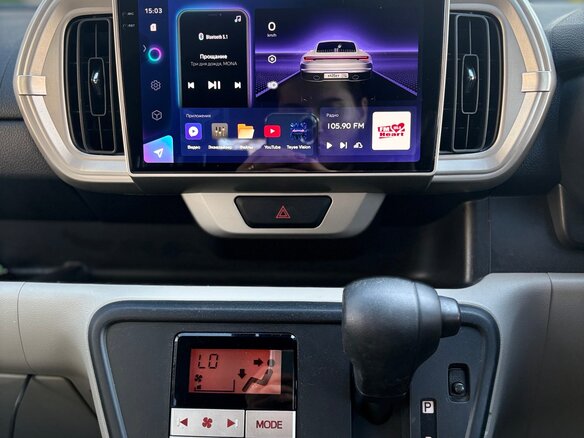 2019 Daihatsu Boon III Рестайлинг, серебристый, 950000 рублей - вид 18