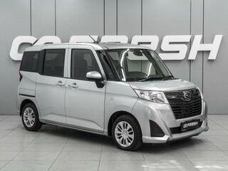 Subaru Justy V