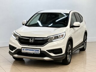 2015 Honda CR-V IV Рестайлинг, белый, 1980000 рублей, вид 1
