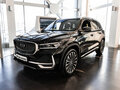 2025 Geely Monjaro I, чёрный, 4954990 рублей