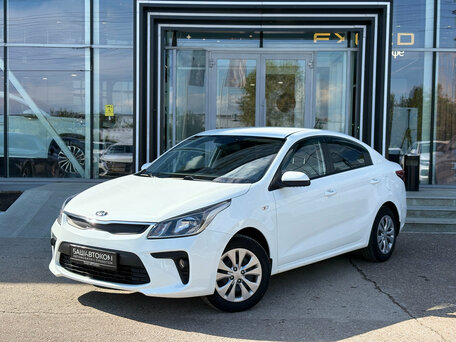 Kia Rio IV