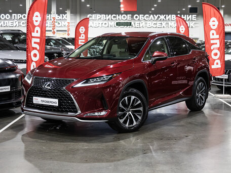 2021 Lexus RX 300 IV Рестайлинг, красный, 4366346 рублей, вид 1