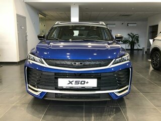 2026 Belgee X50+, синий, 2509990 рублей, вид 5
