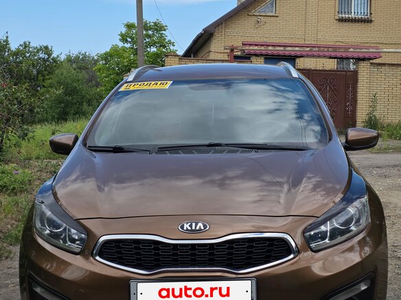 2017 Kia Ceed II Рестайлинг, коричневый, 1360000 рублей - вид 1