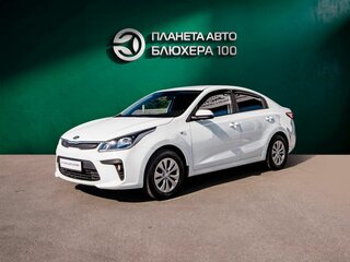 2020 Kia Rio IV, белый, 1430000 рублей, вид 1