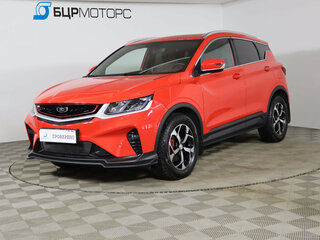 2024 Belgee X50, красный, 2079990 рублей, вид 1