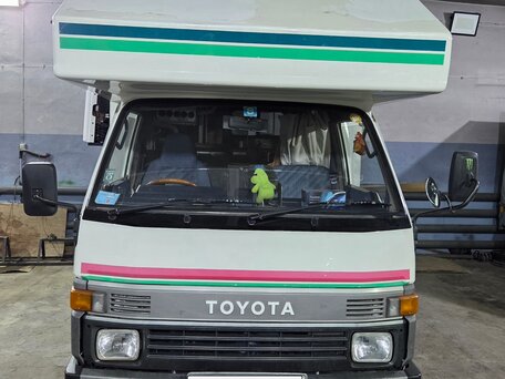 1994 Toyota Dyna, белый, 1600000 рублей, вид 1